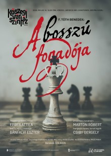 F. Tóth Benedek: A BOSSZÚ FOGADÓJA  plakát