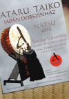 NATSU 2012