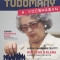 Tudomány a kocsmában